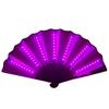 Светящийся складной светодиодный веер с подсветкой для ночного клуба, реквизит для выступления на сцене, украшение для подарка на день рождения