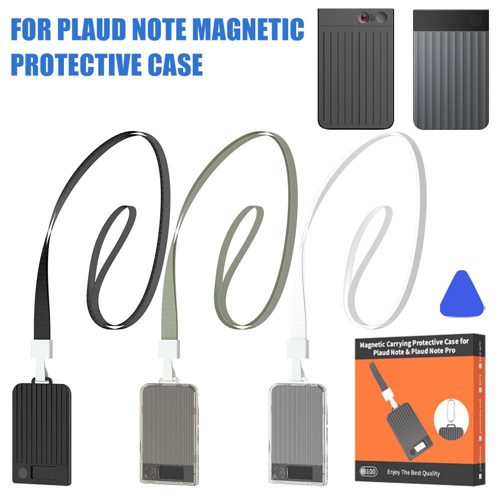 Для PLAUD Note/Plaud Note Pro(2025) Магнитный корпус-диктофон для ПК с интегрированным ремешком для часов из ТПУ Dropshipping