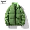 Mens Short Loose Fit Down Jacket Winter Warm Thick Hooded Parka Plus Size Casual Outdoor Wear