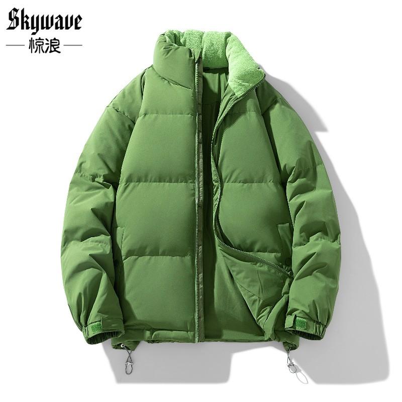 Mens Short Loose Fit Down Jacket Winter Warm Thick Hooded Parka Plus Size Casual Outdoor Wear