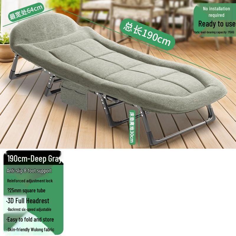 OEING Home & Office Folding Nap Bed