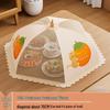 Foldable Dust & Flyproof Food Cover - Perfect for Dining Table & Leftovers