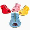 4Pcs Soft-sole Pet Sandals Non-slip Cooling Dog Boots Cute Dog Foot Cover  For Small Medium Pets