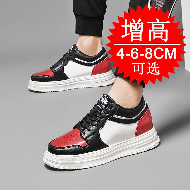 Men's invisible inner heightening shoes 8cm breathable platform sports little white shoes British casual board shoes heightening shoes 6