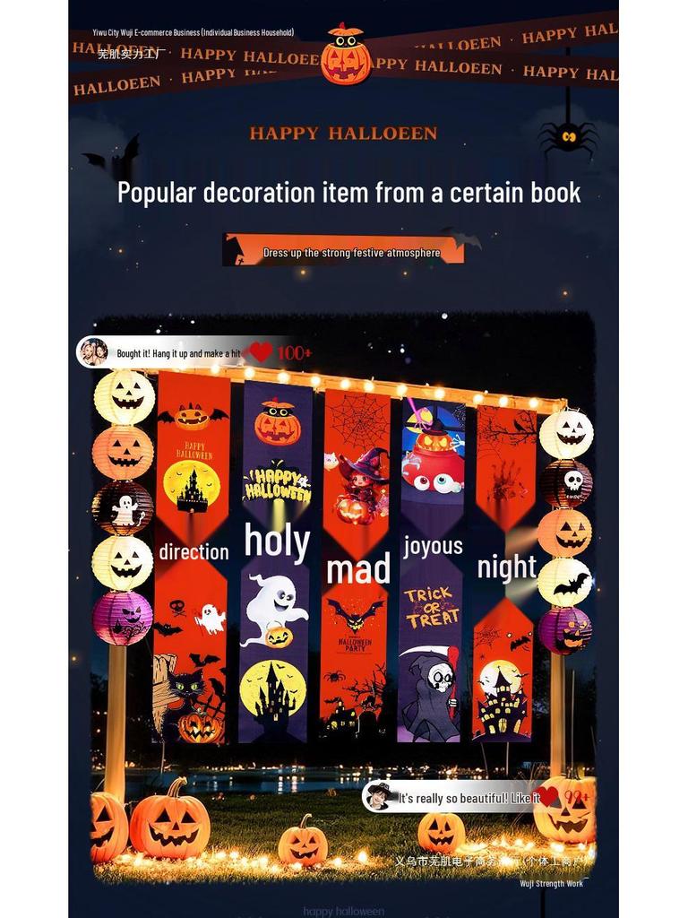 Halloween Pumpkin Hanging Cloth for Outdoor and Shop Decor