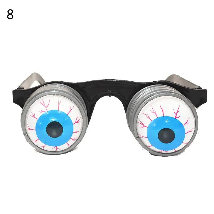1 шт. Хэллоуинские очки, креативная новинка, забавные очки, тыква, череп, паутина, страшные глазные яблоки, страшные