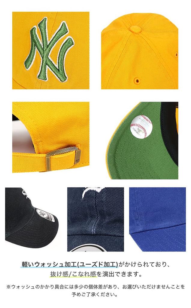 47 Seven Cap Yankees Cleanup CLEAN UP NY Logo CAP Hat Low Cap MLB NEW YORK YANKEES Mango Orange Free Size [Forty Brand] Мужская Женская