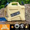 12L Outdoor Water Storage Bucket with Faucet for Camping and Travel