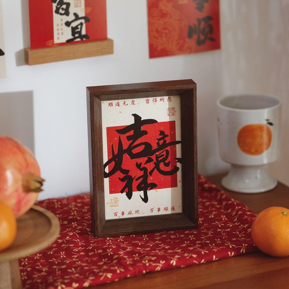30PCS/SET Chinese Style Spring Festival Couplets Traditional Chinese Wall Collage Lunar New Year