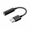 Usb-C Type C Adapter Port To 3.5Mm Aux Audio Jack Earphone Headphone Cable