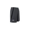 Under Armour Однотонные повседневные шорты на шнуровке Мужские шорты Серый 1326572-012