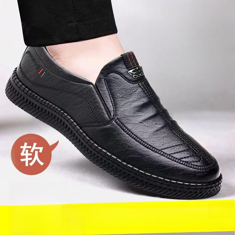 Men's Casual Leather Shoes Platform Men's Shoes Soft Surface New Versatile Casual Men's Leather Shoes Autumn Soft Sole