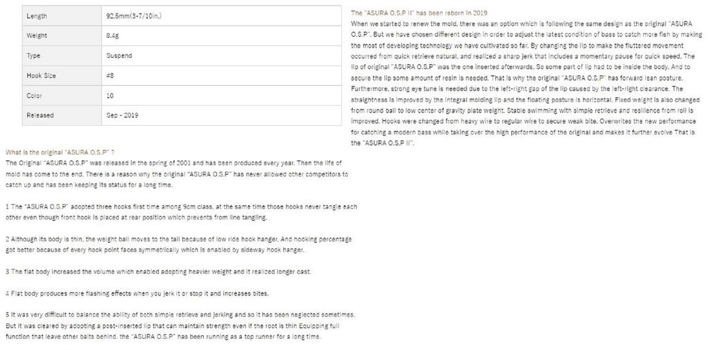 OSP Asura II 92,5 мм 8,4 грамма Suspend Lure H-09 (5161)