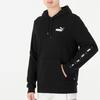 Puma Logo Hoodie Pullover Sweatshirt Men Tops Black 849590-01