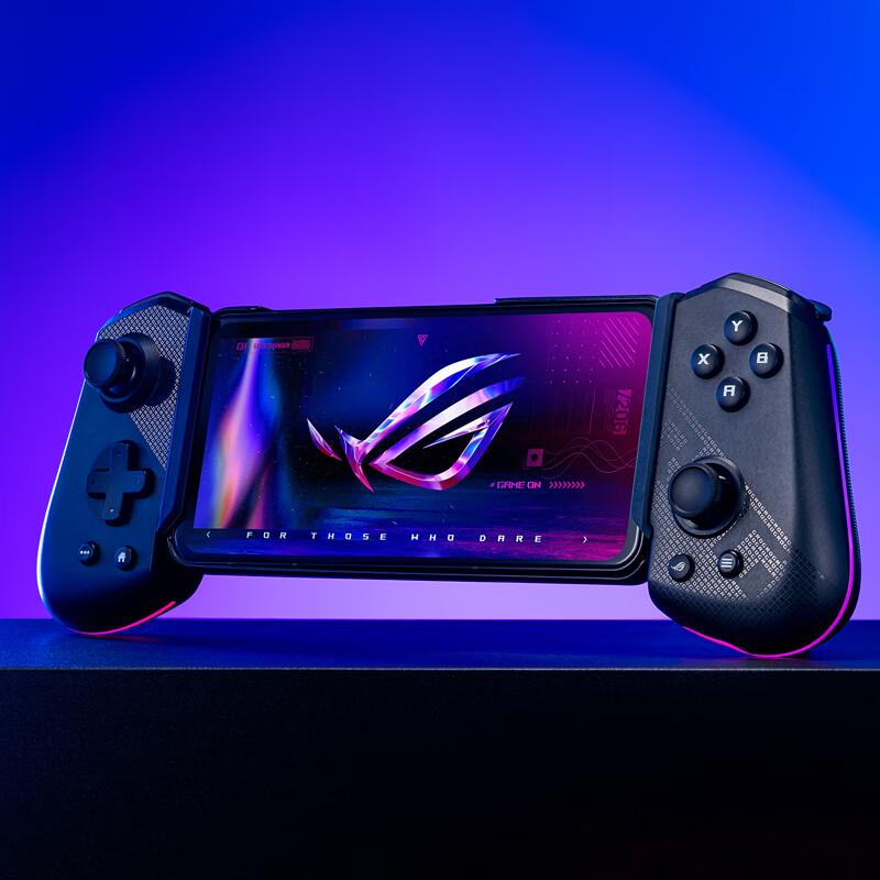 ASUS ROG Yu Feng Wired Gaming Gamepad for Android