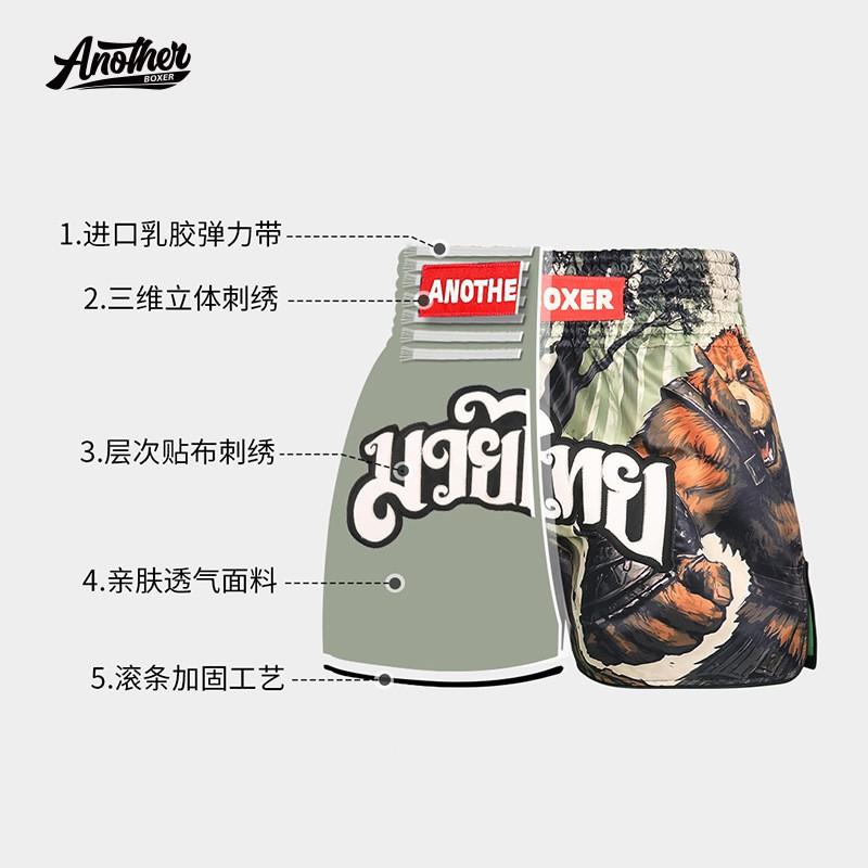 ANOTHERBOXER Forest Bear Muay Thai Shorts Training Fight Pants Men Women Gym Combat Sports
