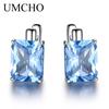 Luxury 8.0ct Sky Blue Topaz Gemstone Jewelry Clip On Earrings Anniversary Birthday Valentine's Day Jewelry Gifts for Women Wife Her Girls