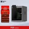 Высокоскоростной настольный FDM 3D-принтер Bambu Lab P2S