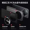 Case For Honor X60 Pro X9C Selection Luxury Leather Skin-Feel Electroplate Lens Protection Cover For Honor X9C Shockproof Bumper