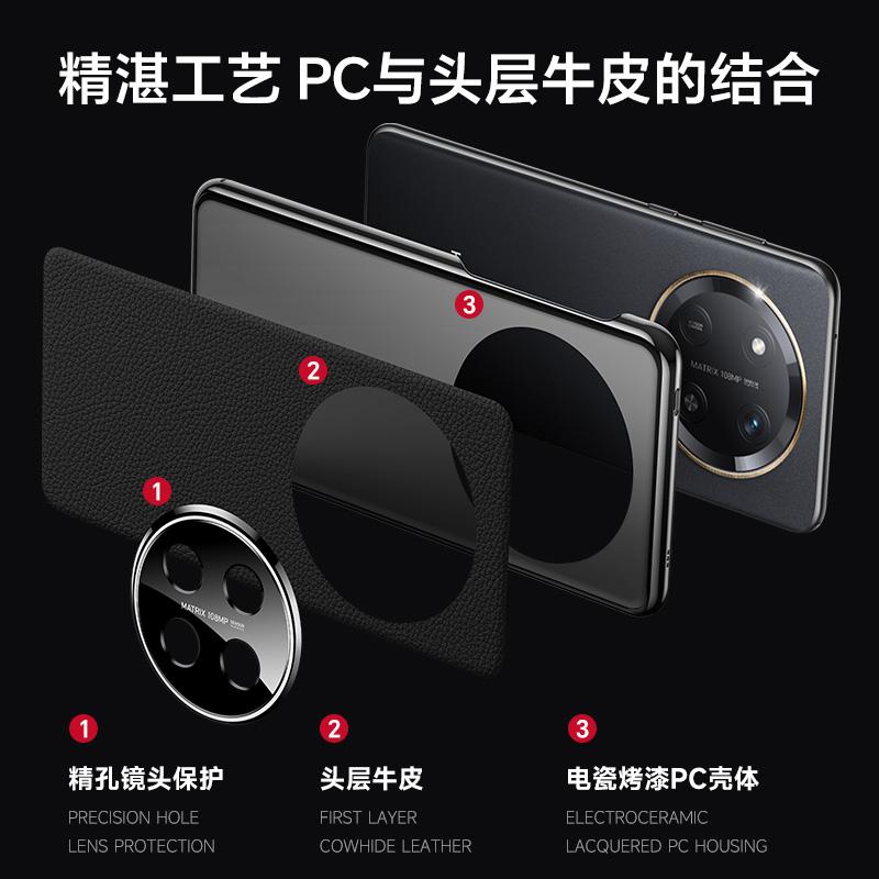Case For Honor X60 Pro X9C Selection Luxury Leather Skin-Feel Electroplate Lens Protection Cover For Honor X9C Shockproof Bumper
