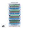 Бритвенные лезвия Ernie Gillette Proglide Fusion 5-слойные, синие, 4 упаковки, 2 шт., корейские бритвенные лезвия