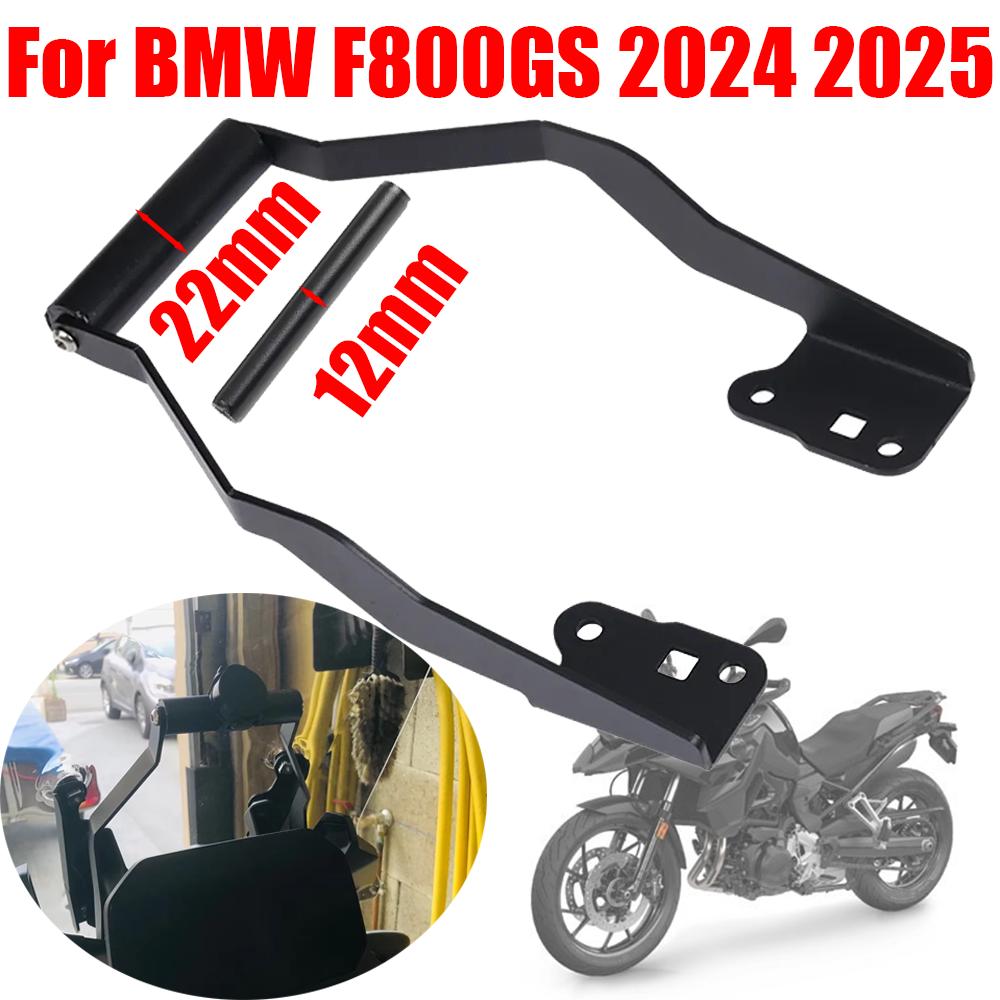 Для BMW F800GS F800 GS F 800 GS F 800GS GS800 2024 2025 Мотоцикл Держатель для мобильного телефона Навигационный кронштейн GPS Подставка