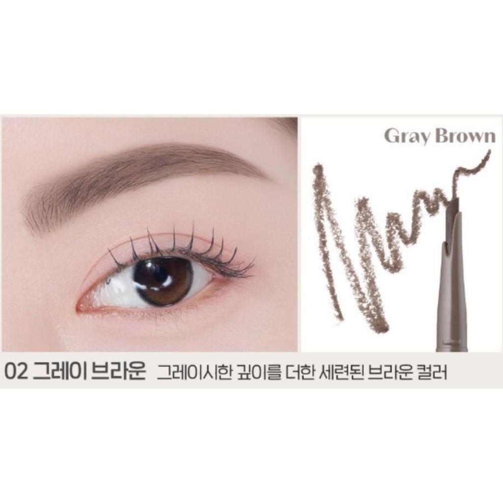 ETUDE HOUSE Контролирующий гель-тинт для бровей 0,17 г