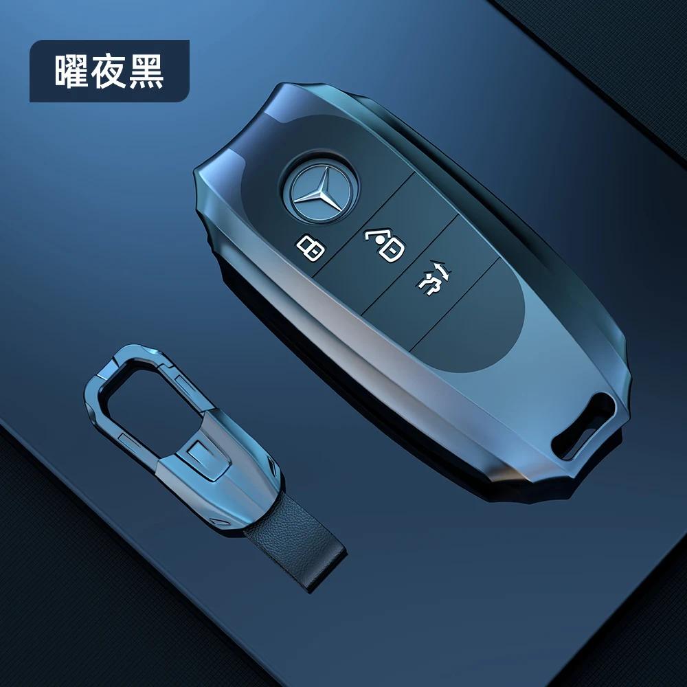 ULA5 Remote Car Key Case Cover Fob Holder Keychain For Mercedes-Benz C E S Class GLC W206 W223 W214 E300 C260 C200 C300 E300 GL350
