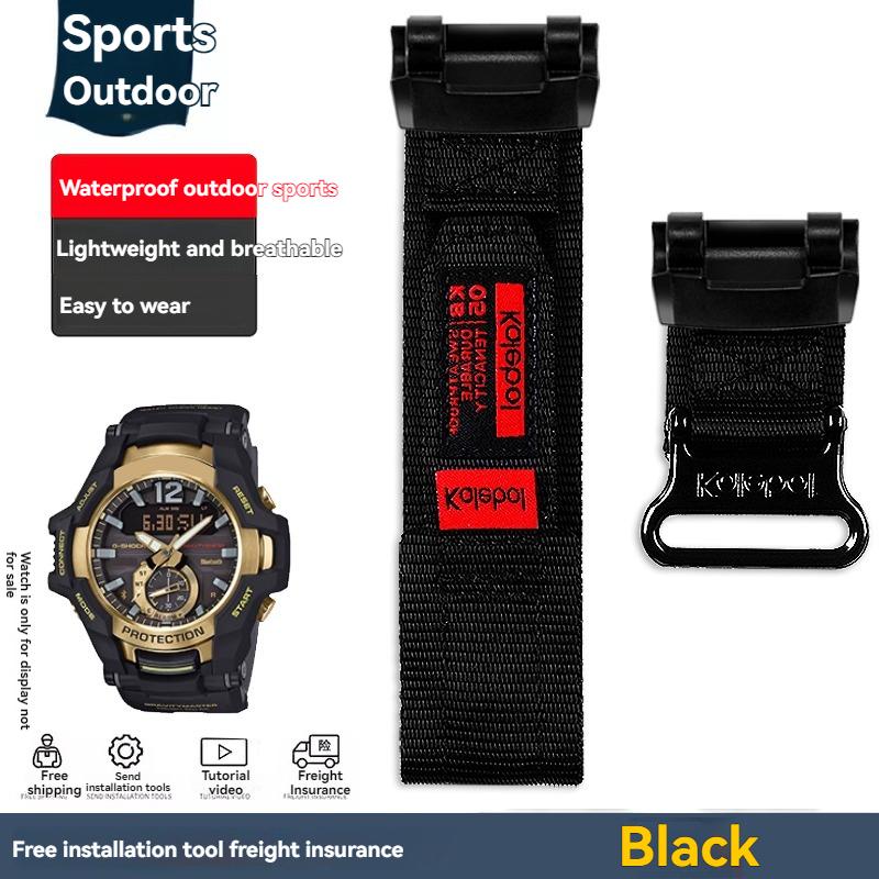 Для серии Casio G-SHOCK Airmaster поколение GR-B100/GR-B100-1A2/3/4/ GB модифицированные нейлоновые холщовые часы с мужским браслетом
