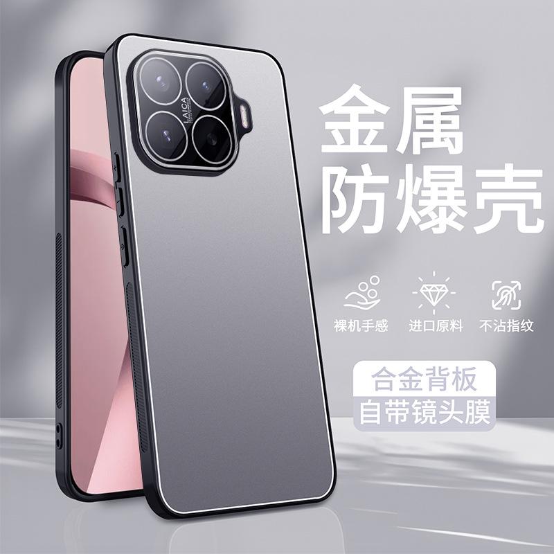 Применимо к чехлу для мобильного телефона Xiaomi 11T 11TPro, защитный чехол с пленкой для объектива, всесторонний металлический матовый задний щиток, защита от падения