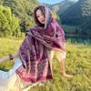 Xizang Yunnan Travel Big Shawl Women's Scarf Dual-purpose Spring and Autumn Sunscreen Warm Core-spun Yarn Cloak Jacket