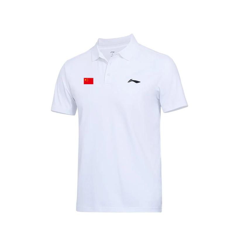 Мужские поло Li Ning с воротником-поло, тонкие, прямого кроя, APLU799-1