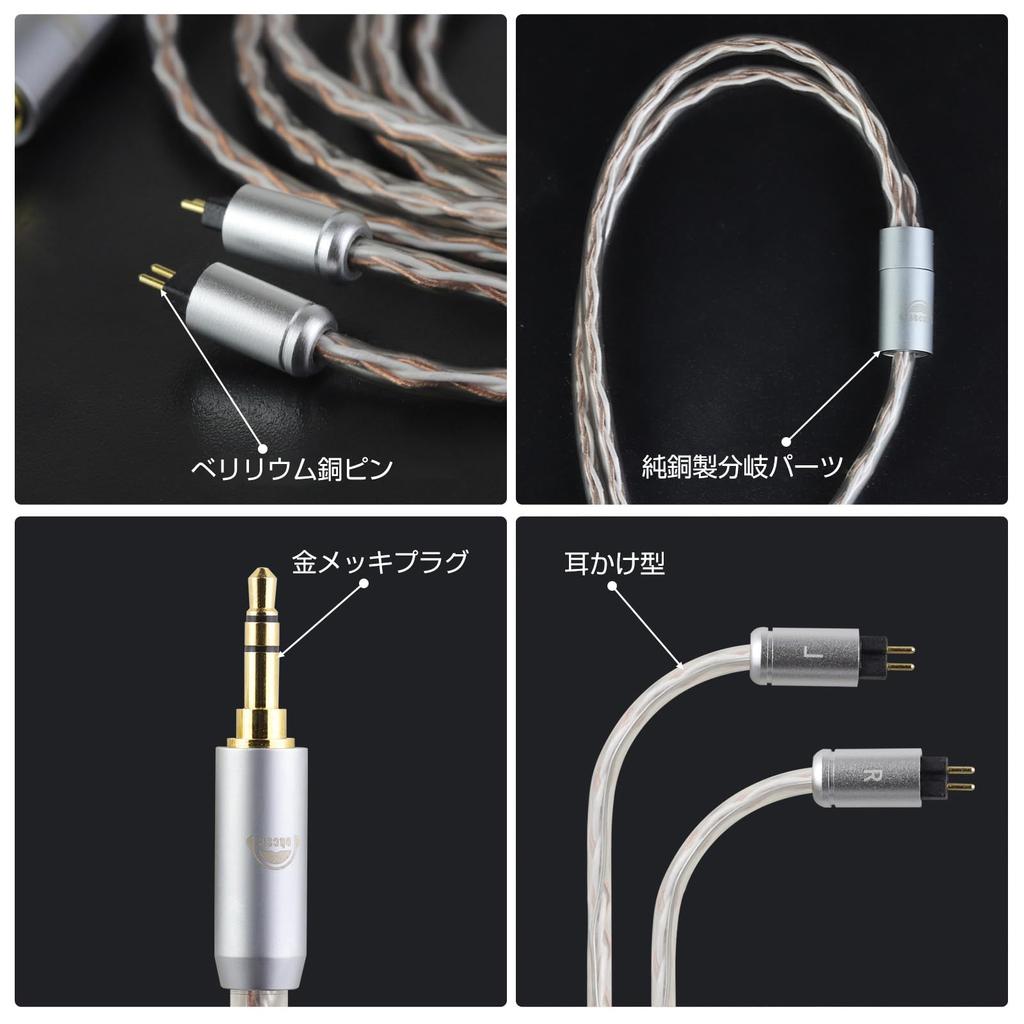 Okcsc JBX Recable Cable 2Pin Cable Наушники Кабель Custom IEM 2 Pin 4 Cores для OFC KZ Совместим с 0,78 мм BA10/AS10/ZS10/ZSR/etc. 3,5 мм
