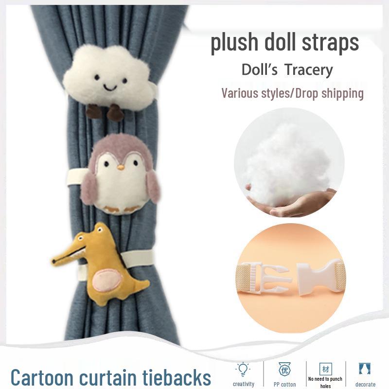 Мультяшные плюшевые подхваты для штор для детских комнат