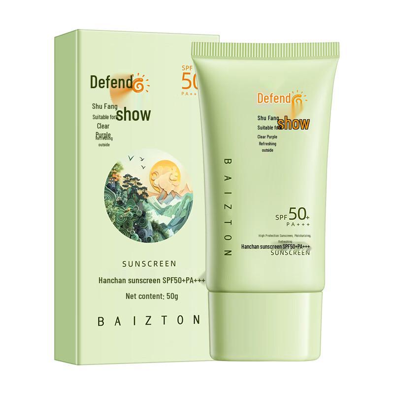 Солнцезащитный крем Qingzitang с высокой степенью защиты