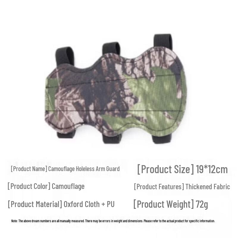 Archery Camouflage Armguard