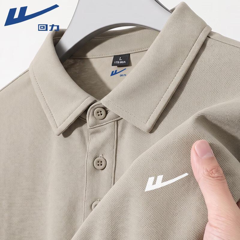 Warrior Men's Long Sleeve Polo Shirt