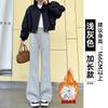 Womens High-Waisted Flared Jogger Pants 2026 Casual Slim Fit Cotton Blend Wide Leg Trousers Petite