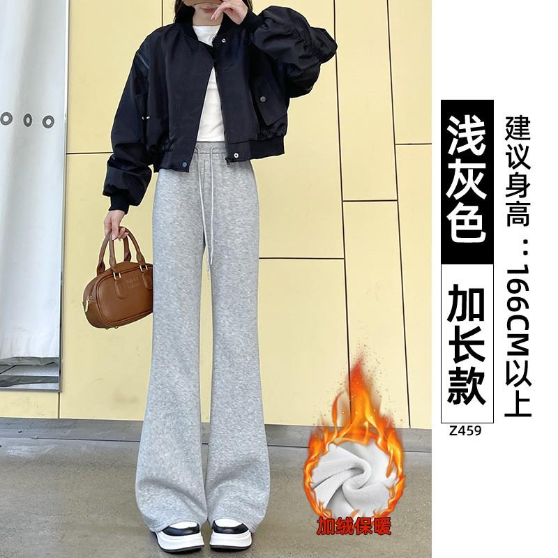 Womens High-Waisted Flared Jogger Pants 2026 Casual Slim Fit Cotton Blend Wide Leg Trousers Petite