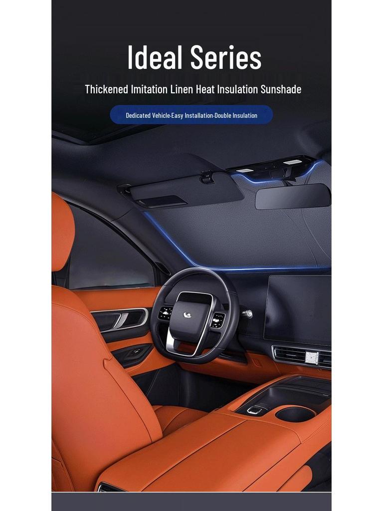 Двухслойный солнцезащитный чехол для Buick GL8/Regal, закрывающий боковые окна и лобовое стекло.