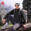 PEAK Outdoor Stand-Collar Sports Jacket