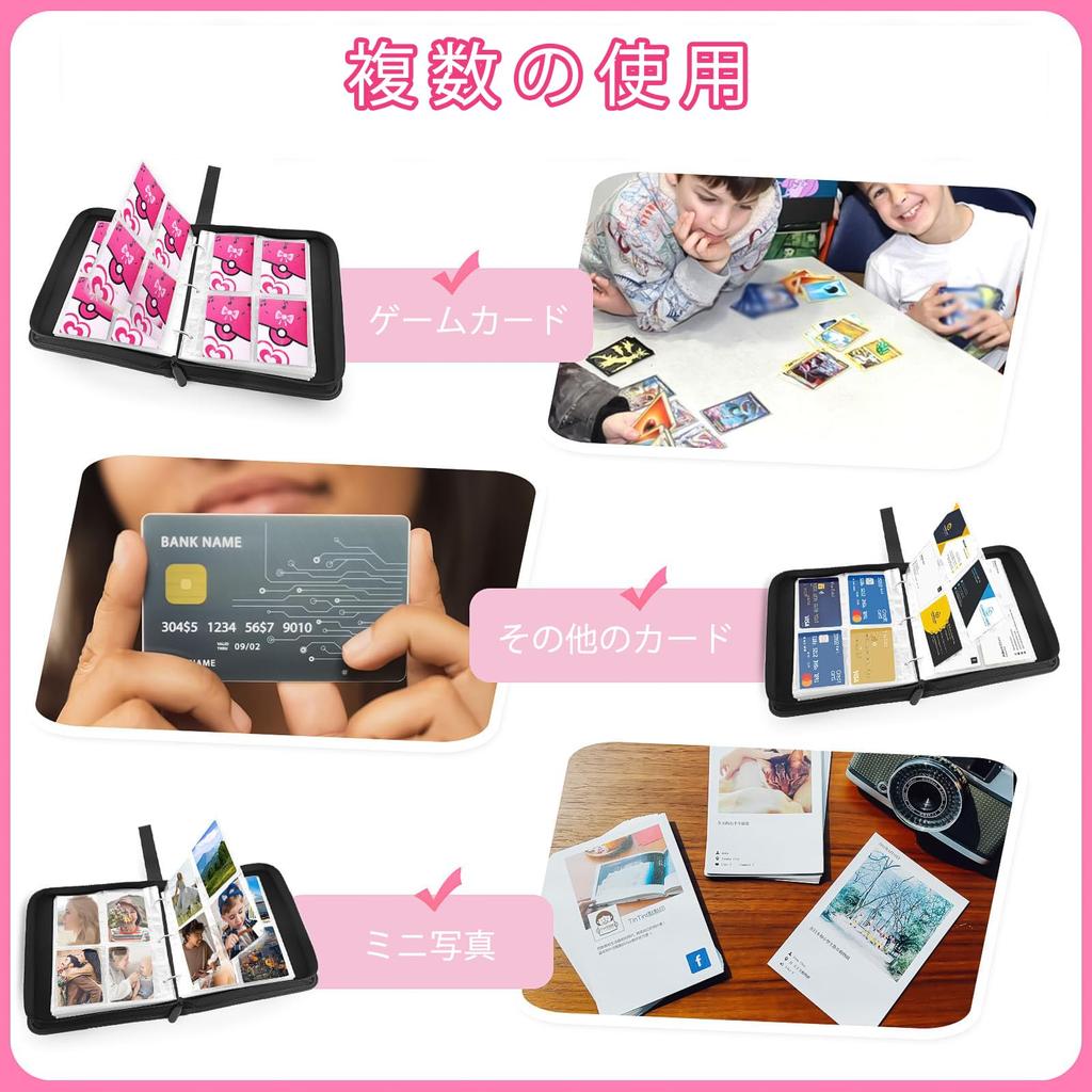 Папка для коллекционных карточек Папка для карточек 4-карманная Папка для карточек может вместить 400 карт Популярная для хранения коллекционных карточек и карточных игр Новый рождественский подарок