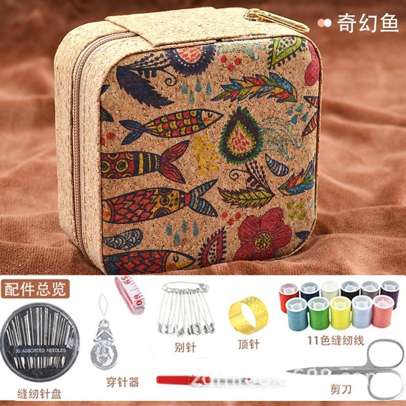 Home Quality Sewing Box, Amazon Sewing Box, Portable Sewing Storage Bag, Travel Sewing Box