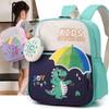 Children's Schoolbag Cartoon Kindergarten Baby Schoolbag Large Capacity Backpack For Boys And Girls