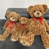 [USED] Brown teddy bear (large)