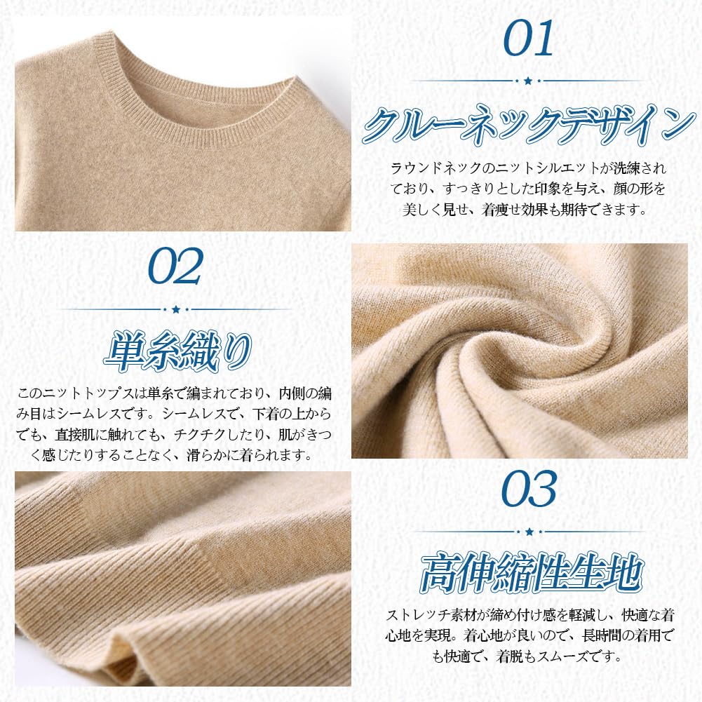 ANGJ Women's Knit Sweater, Round Neck, Layering Knit Top, Slimming, Slimming, Soft, Highly Stretchy, Simple, Long Sleeves, Spring, Autumn, Winter