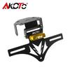 Аксессуары для устранения хвоста ДЛЯ QJMOTOR SRK800 SRK 800 800RR 2024 2025+ Мотоцикл CNC Фиксированный Складной Держатель Номерного Знака