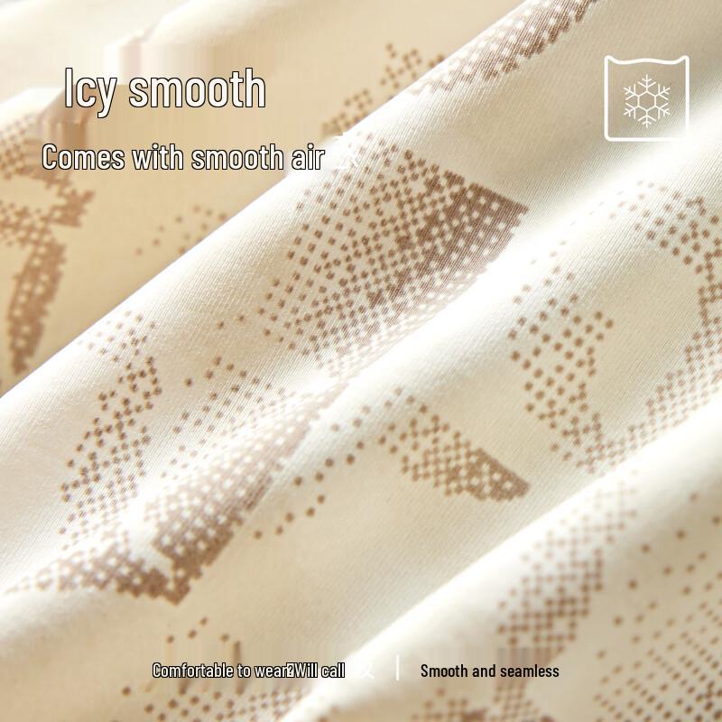 MiiOW Men's Ice Silk Traceless Boxer Briefs (3-Pack)