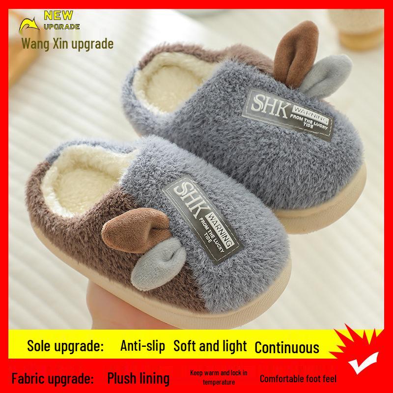 Детские милые мультяшные хлопковые тапочки с флисовой подкладкой, мягкая подошва, утолщенные, для дома, для мальчиков и девочек, маленького и среднего размера.