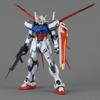 Модель мехи HG Gundam: Сборная игрушка Красный Астрай Единорог